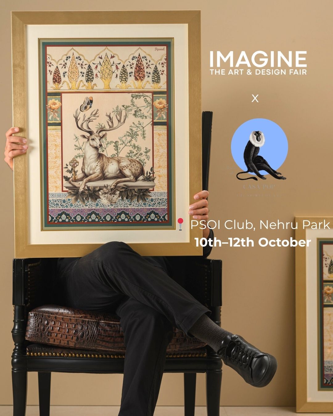 Imagine Art & Design Fair